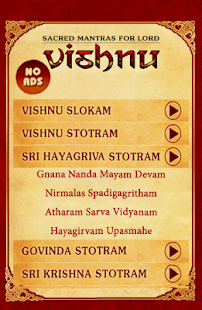Sacred Mantras - Vishnu (Free) Screenshots 3