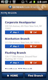 신한은행 - SHBA poster 2