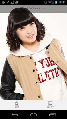 小鳥なな Ver For Mkb Androidアプリ Applion