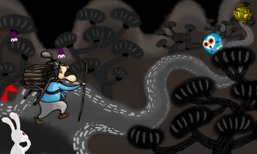 [전래동화] 혹부리영감 (한국어) Screenshots 11