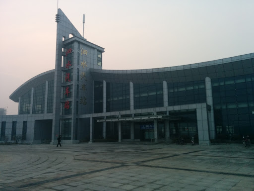 泗水县汽车站