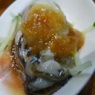 鵝房宮日本料理