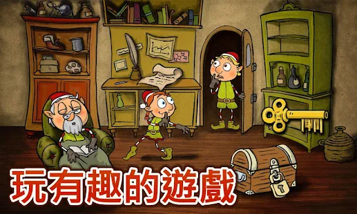 Farm Friends - 農場 - 遊戲的孩子(圖8)-速報App
