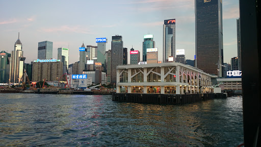 Wan Chai Pier
