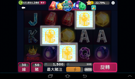 的插槽天堂：自由老虎機(圖4)-速報App