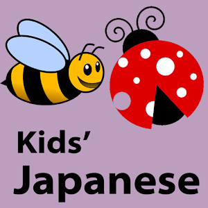 Talk  Japanese.apk 1.0