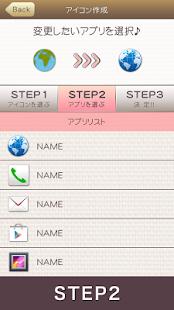 nukunuku hillock Icon(圖4)-速報App