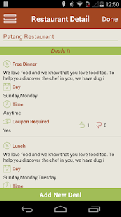 Food Lookout Screenshots 4