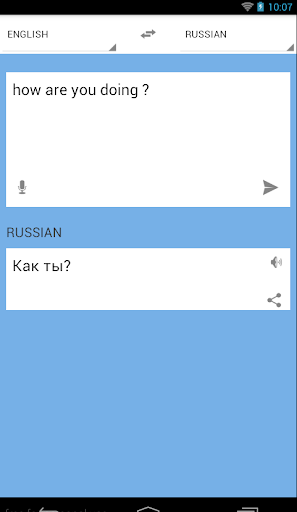 【免費書籍App】English to Russian translation-APP點子