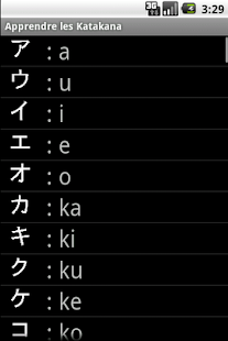 How to download Learn Katakana 1.1.2 unlimited apk for pc