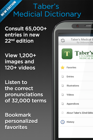 Tabers Medical Dictionary Screen 1