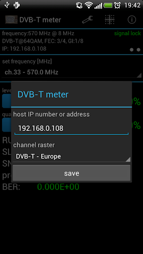 DVB-T meter 1.0 screenshots 2