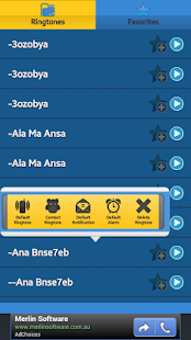 Download وائل جسار - رنات نغمات APK