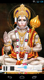 Hanuman Chalisa Screenshots 1