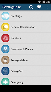 Learn Portuguese Pro(圖1)-速報App