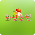 화성농장 Apk