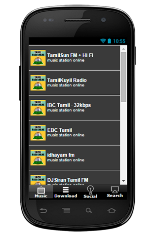 Tamil Radio Online