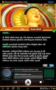 How to download Dhammacakka-Sinhala-English 2.1.0 apk for laptop
