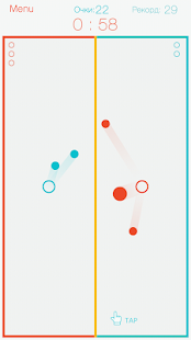 BiDot(圖6)-速報App