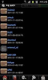 How to download FileBrowser lastet apk for android