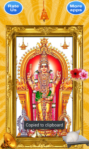 免費下載個人化APP|Lord Murugan 3D Temple app開箱文|APP開箱王