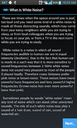 Concentration!! poster 1