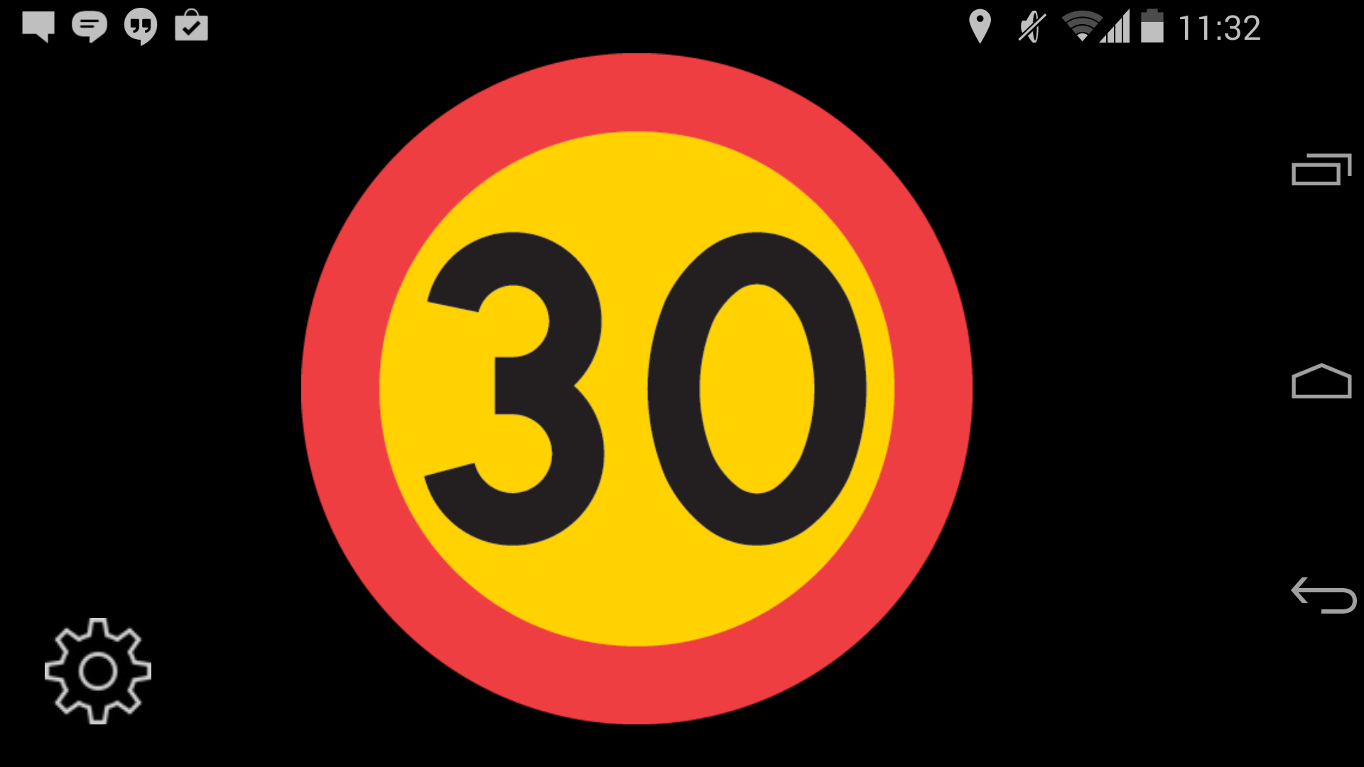 Android application Skylten EU screenshort
