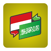 Kamus Arabic Indonesian