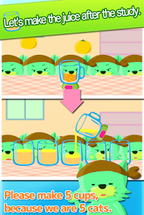 Brain game! Flash juice Kids(圖3)-速報App