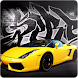 Cool Car Wallpaper