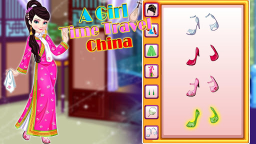 【免費模擬App】A Girl Time Travel China-APP點子