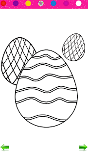 Coloring: Easter Eggs Screenshots 13