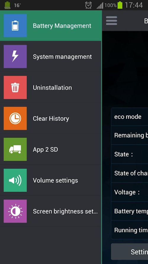 Android application Super Optimize screenshort