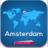 Amsterdam Guide Weather Hotels mobile app icon