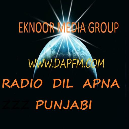 Dap Fm Radio Dil Apna Punjabi