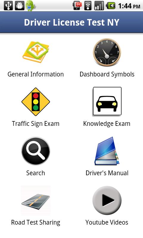 driver-license-test-new-york-android-apps-on-google-play