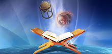 Miracles of Quran (Islam) APK