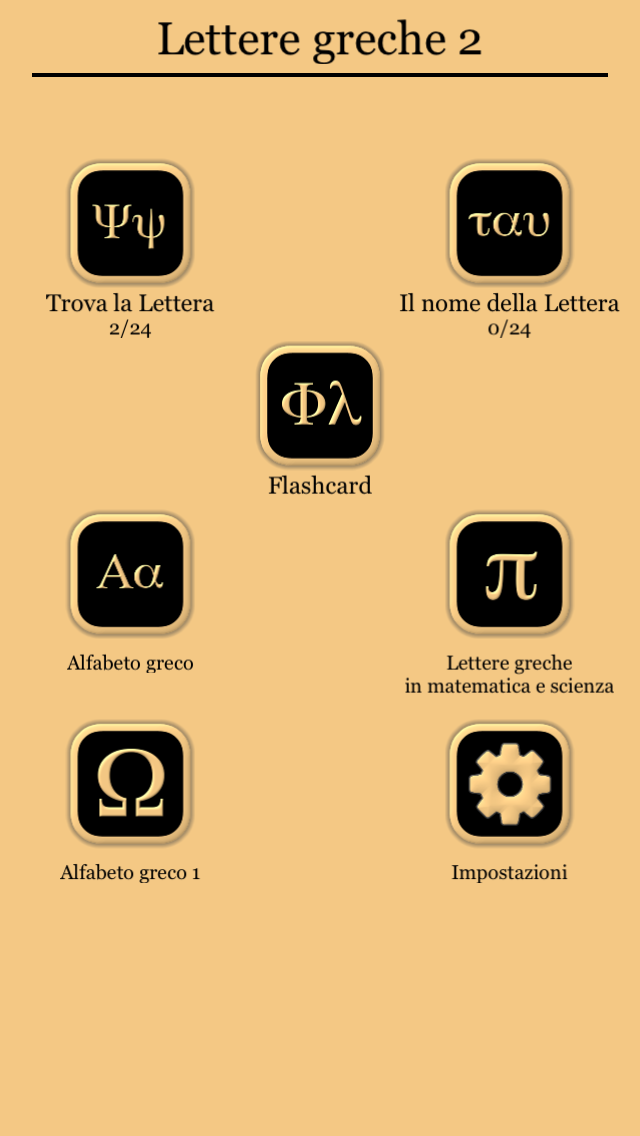 Android application Greek Letters and Alphabet - From Alpha to Omega screenshort