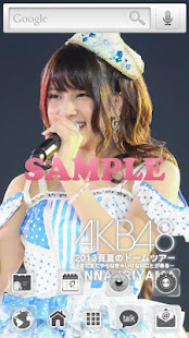 AKB48きせかえ(公式)入山杏奈-DT2013-(圖1)-速報App