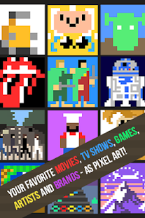 Pixel Pop - Icons, Logos Quiz - screenshot thumbnail