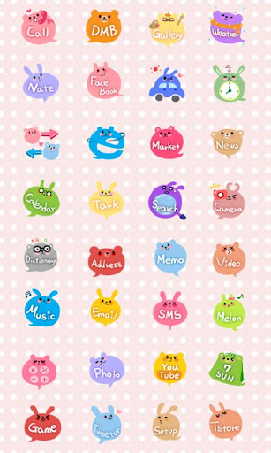 CUKI Theme Cute bubble icon