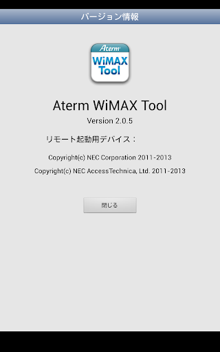 Aterm WiMAX Tool for Android 2.1.3 Windows u7528 3