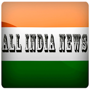 All India News 1.03 Icon