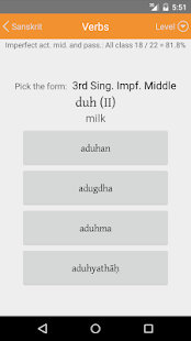 LP Sanskrit(圖5)-速報App