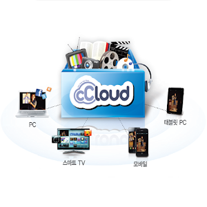 cCloud매니아 1.98.81