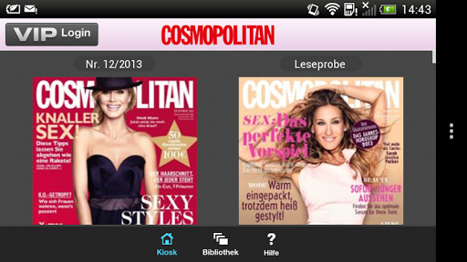 【免費新聞App】Cosmopolitan DE ePaper-APP點子