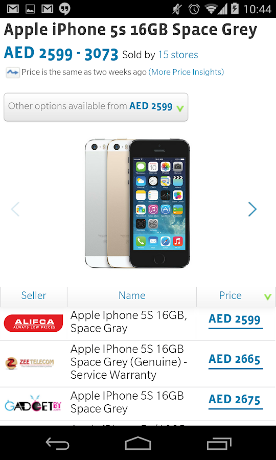 pricena UAE Shopping Android Apps on Google Play