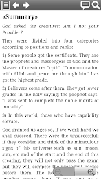 The Beginning of Creation poster 6