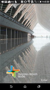 How to get 台灣智慧機場 SmartAirport patch 1.3.5 apk for bluestacks