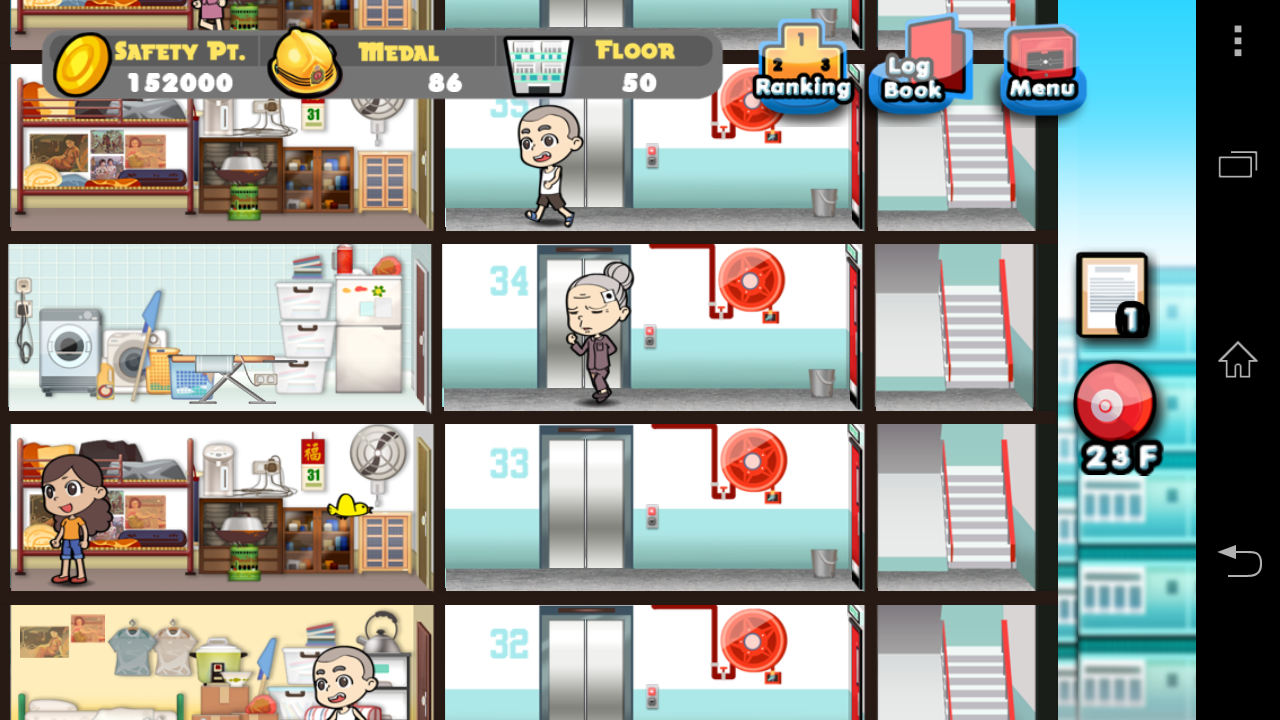    Live safe, be watchful- screenshot  